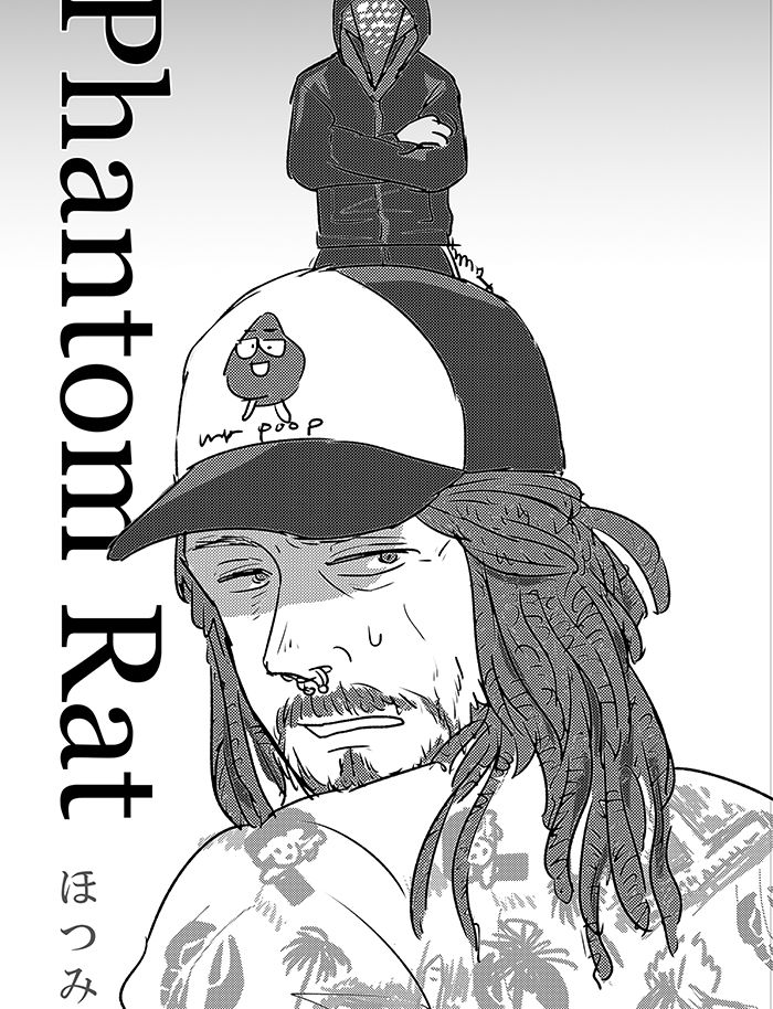 Reidefo Ansoro page 6 full