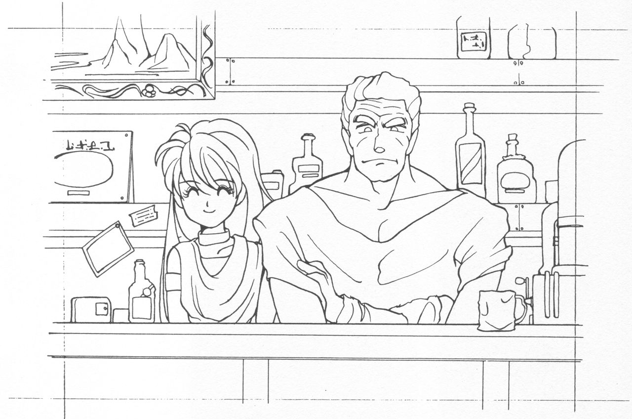 Rance 1.2.3 Genga Settei Shiryou page 10 full