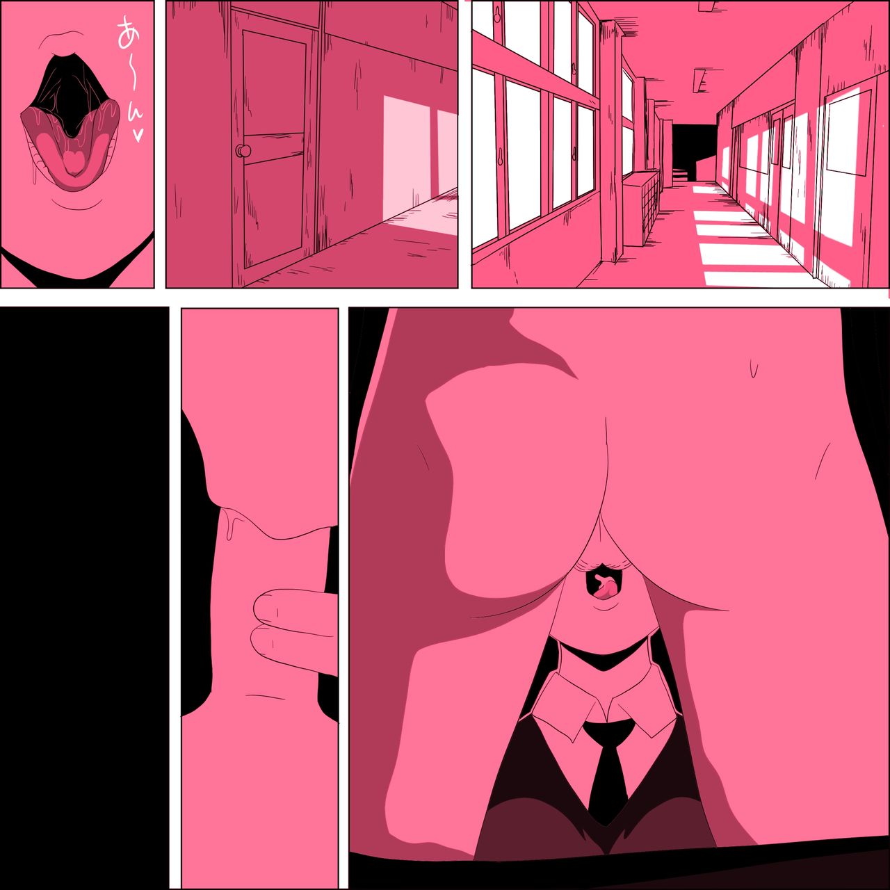 Gariben Onna no Miyada-san ~Noukou-chin Pero~ Hen page 3 full