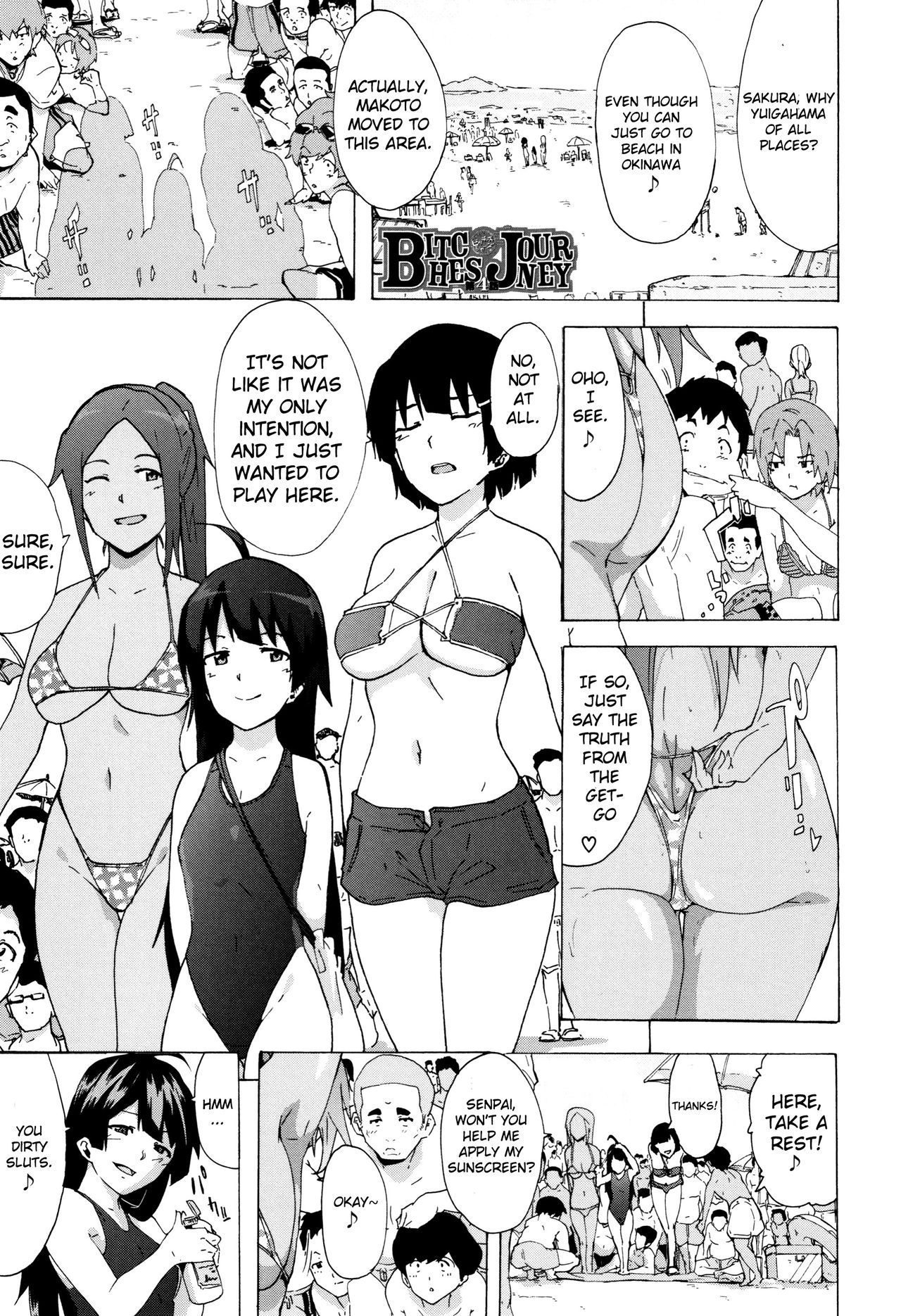 Bitches Journey Ch.4 page 1 full