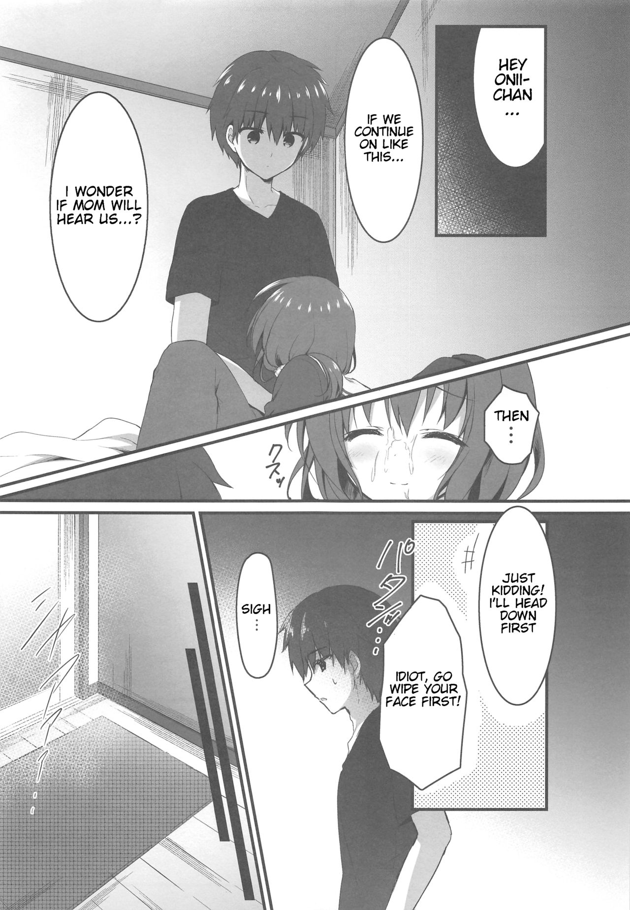 Onii-chan no Soba ni Ite mo Ii desu ka...? | Is it okay if I stay by Onii-chan's side...? page 10 full
