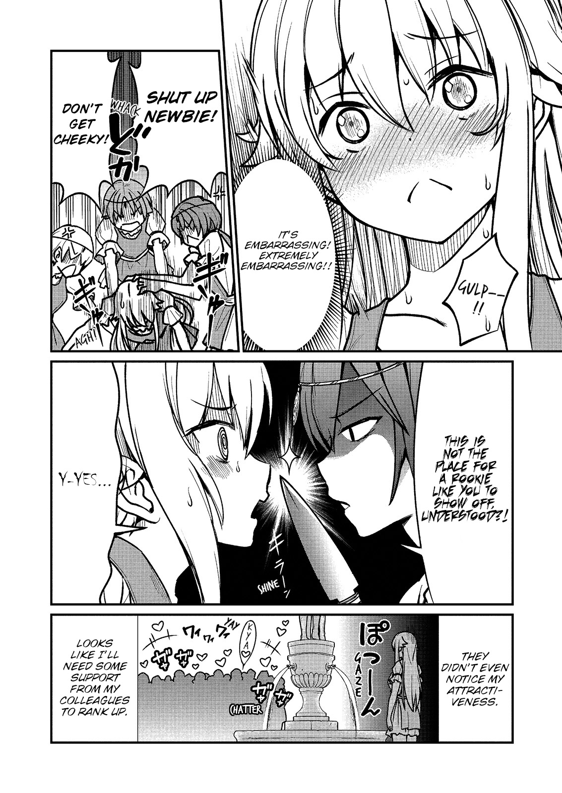 Kukkorose no Himekishi to nari, Yuri Shoukan de Hataraku koto ni Narimashita. 2 | Becoming Princess Knight and Working at Yuri Brothel 2 page 10 full