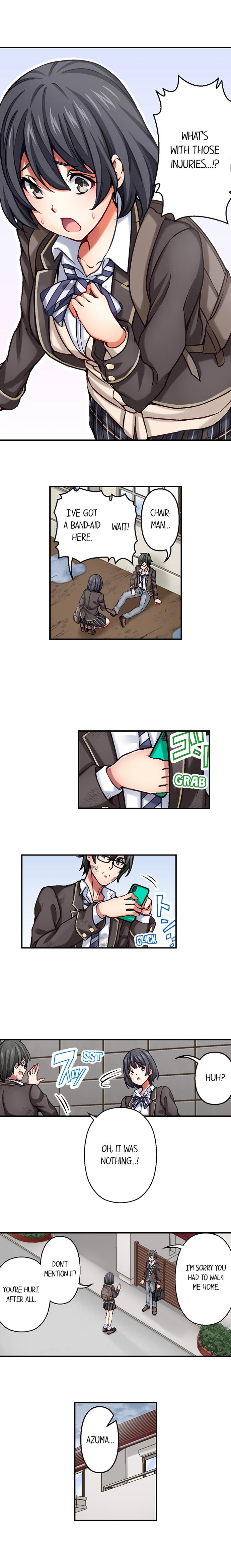 Nozoki Connect page 7 full