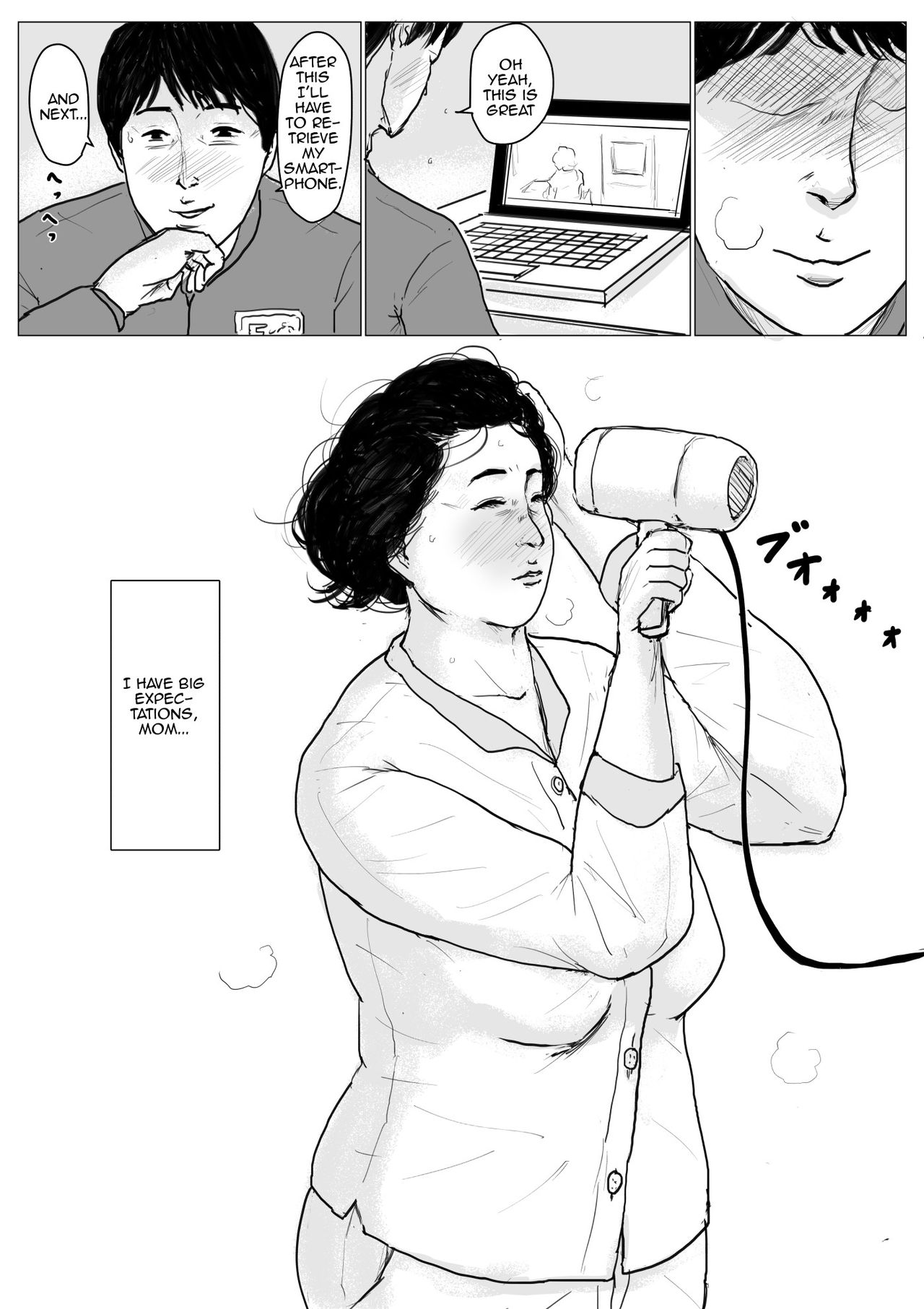 Haha ni Koishite Remake Ban 1 | Making Love with Mother  Remake 1 page 5 full