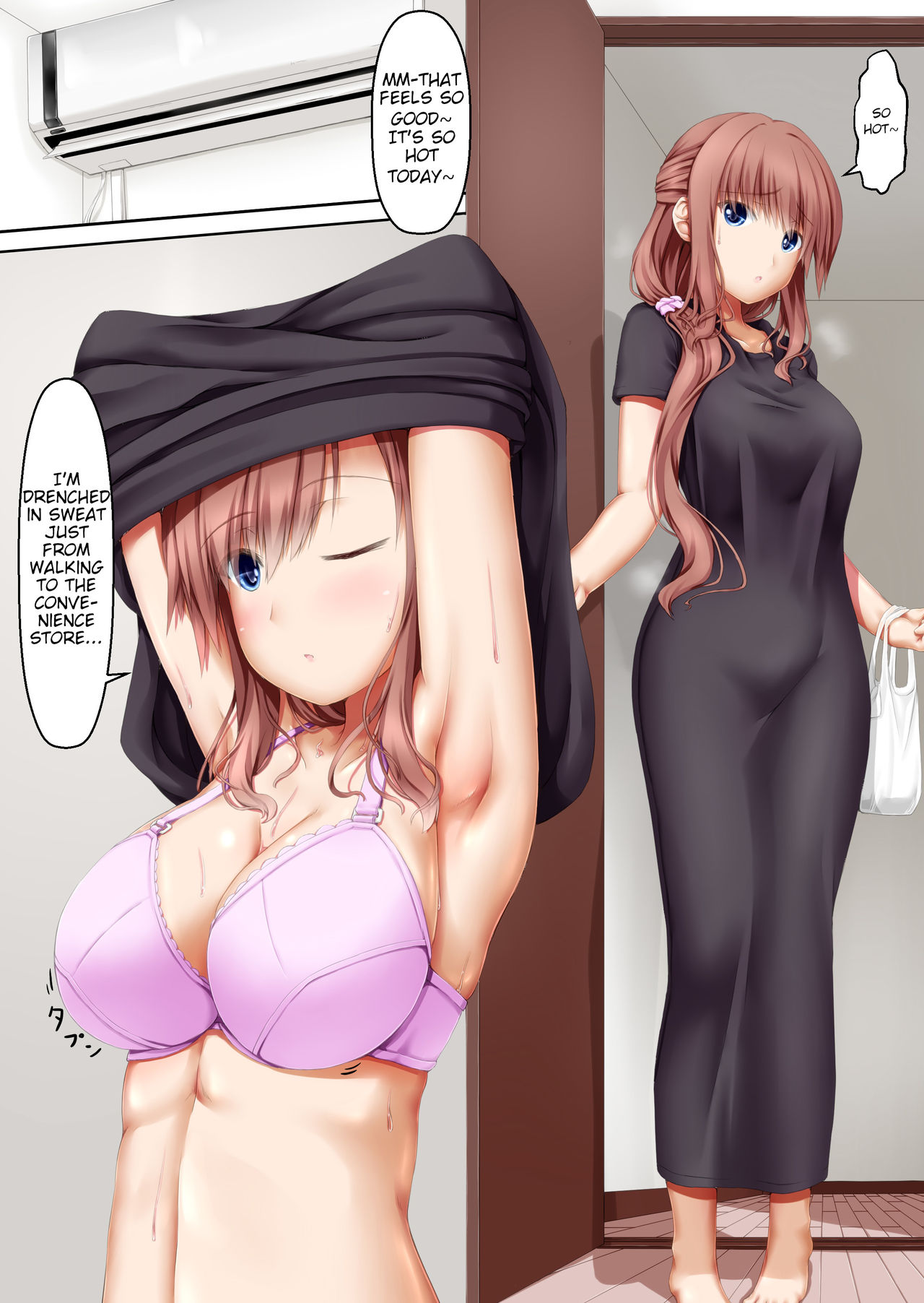 Kuroinu Vanilla Ice page 3 full