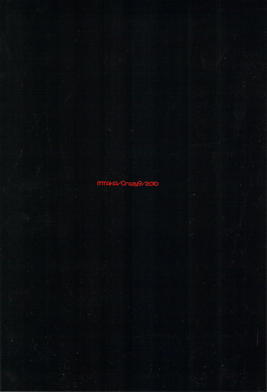 SEXAROID page 2 full