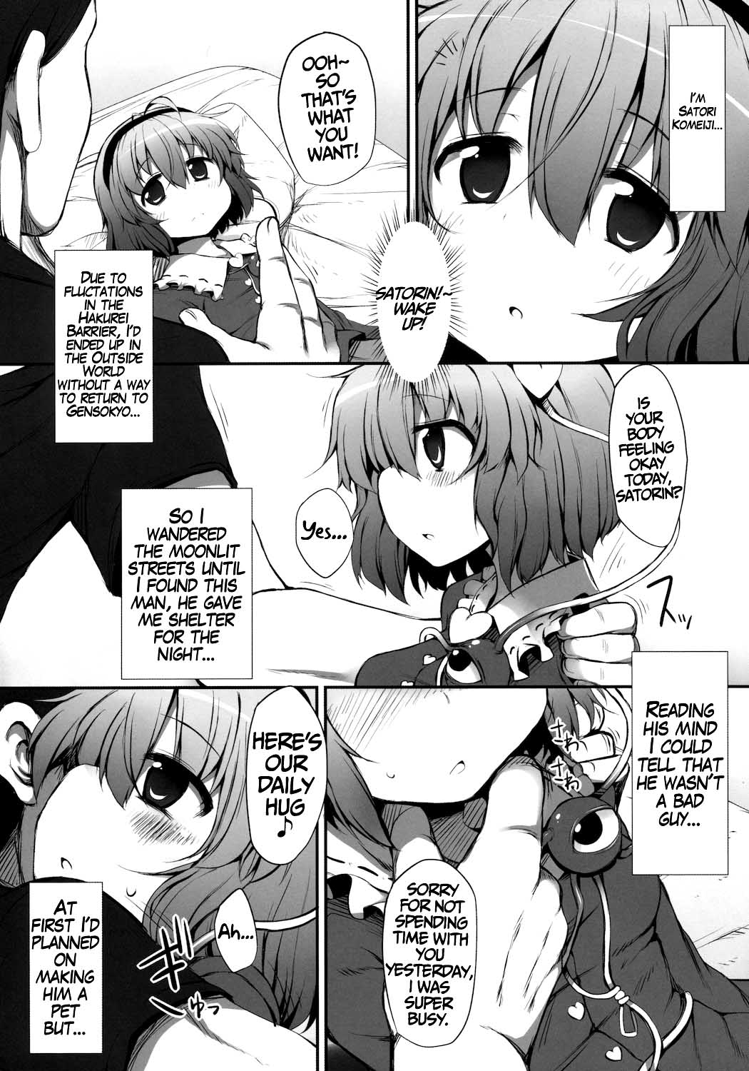 Satori Taming page 3 full