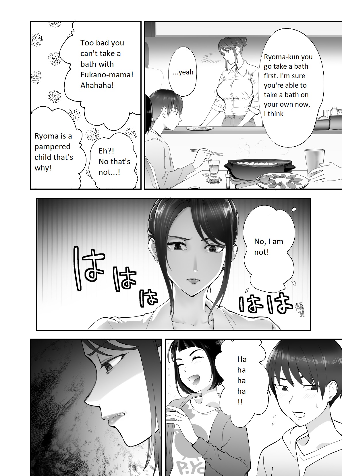 Osananajimi ga Mama to Yatte Imasu. 2 | My Childhood Friend is Doing It with My Mom 2 page 3 full