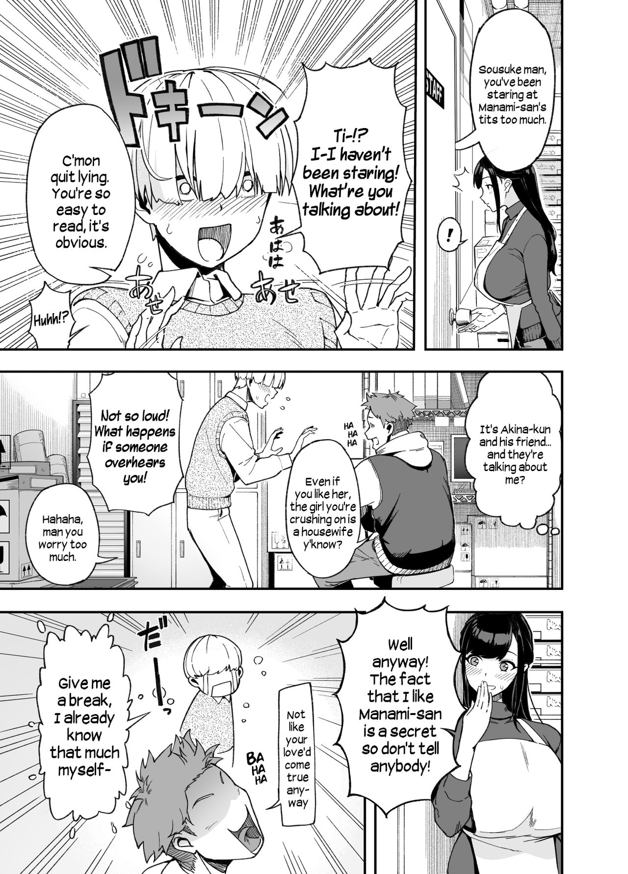 Hitozuma Kotteri ~Koigokoro, Shitte Ichiya~ | Thicc Married Woman: The Night of Awakening Love page 4 full