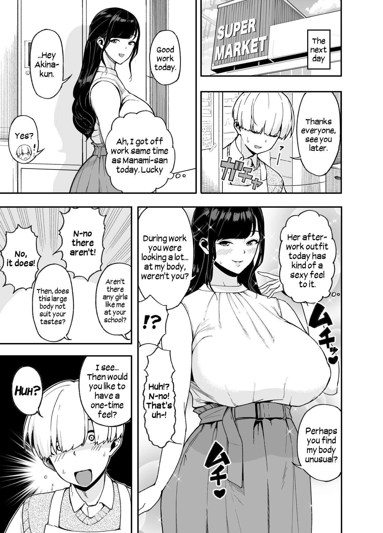 Hitozuma Kotteri ~Koigokoro, Shitte Ichiya~ | Thicc Married Woman: The Night of Awakening Love page 6 full