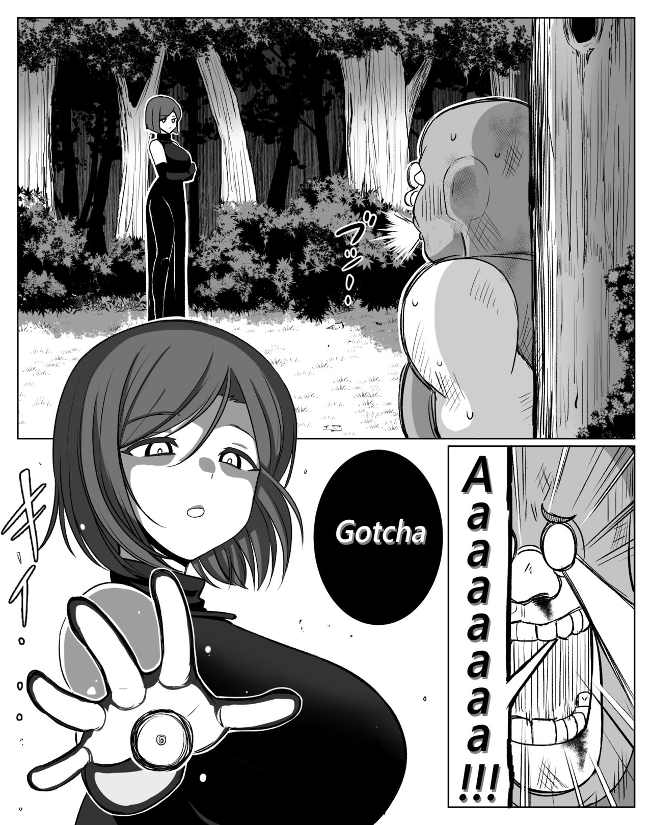 Low Grade Item page 4 full