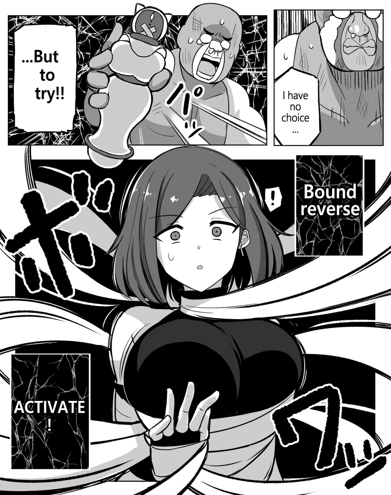 Low Grade Item page 5 full