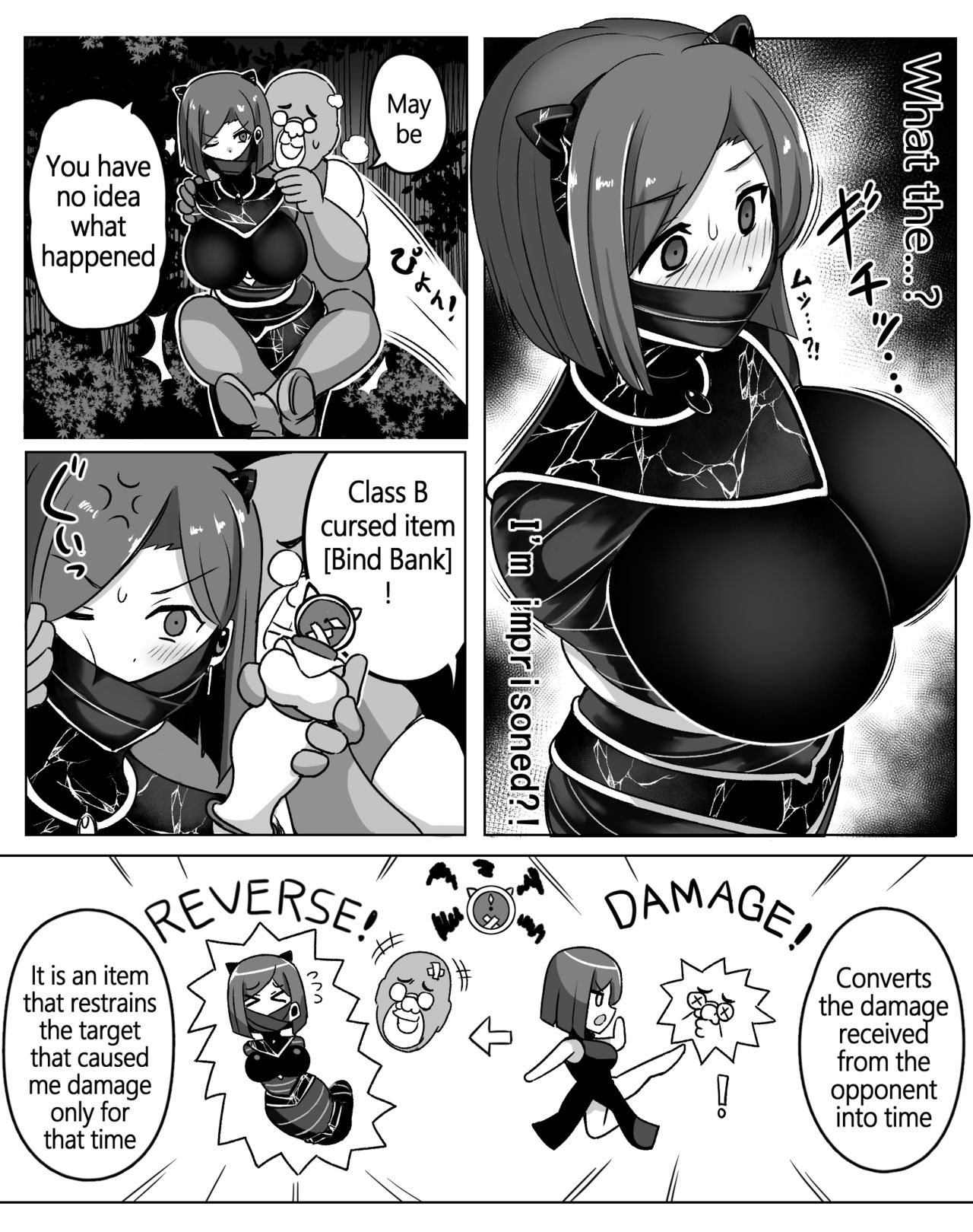 Low Grade Item page 8 full