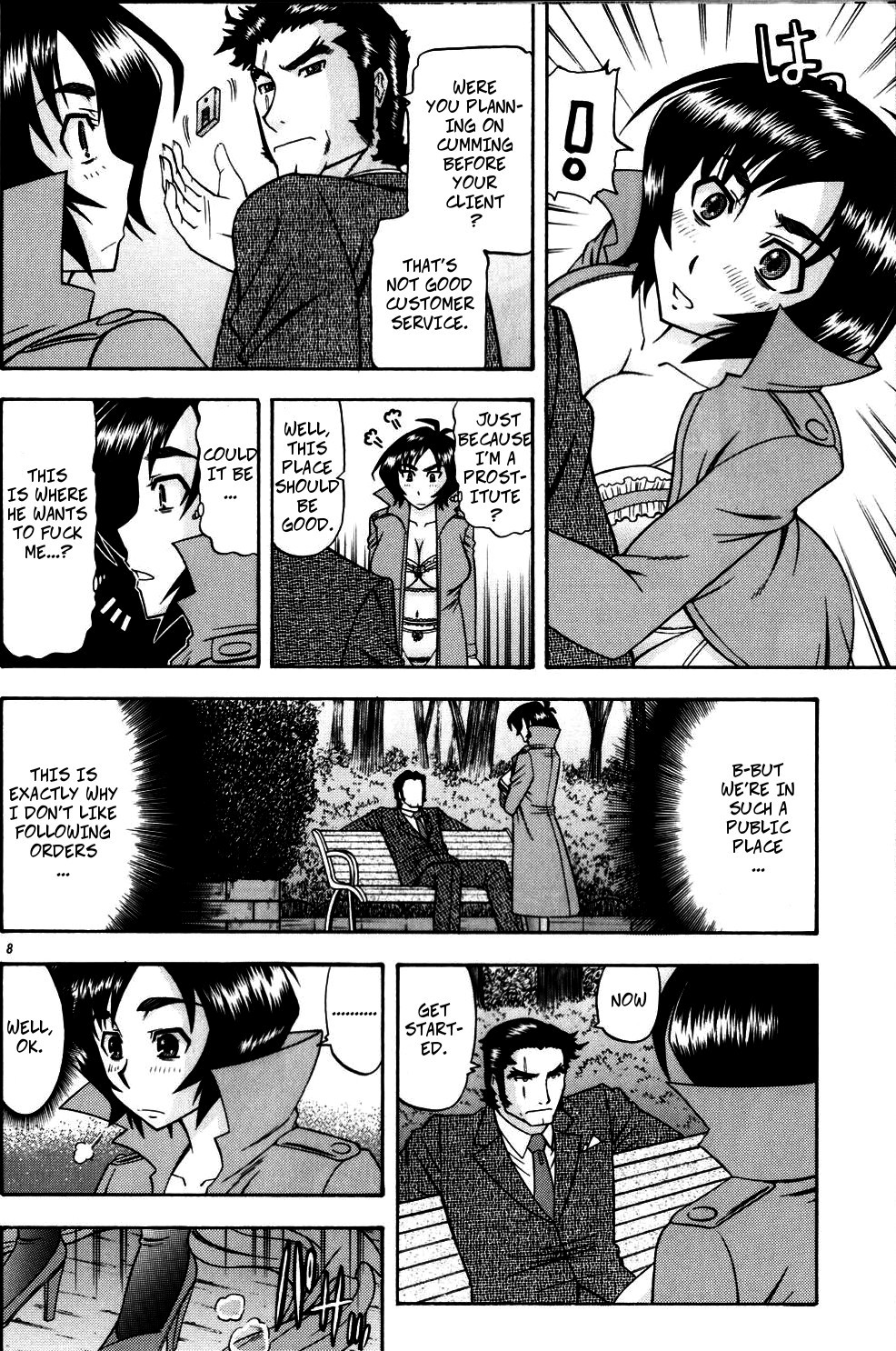 Masamune no Heya 2 | Masane's Place 2 page 7 full