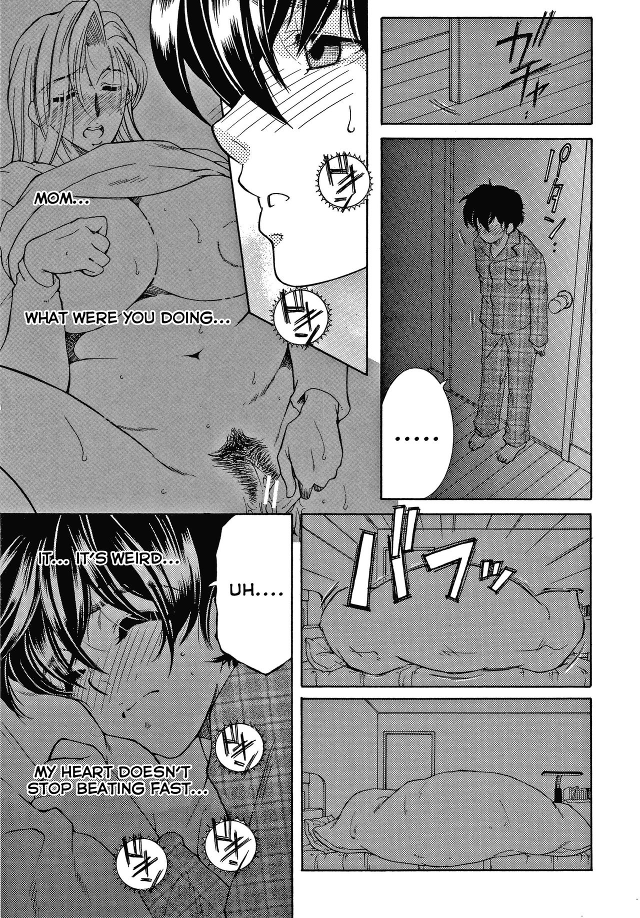 Boku no Yume wa Mama to Ecchi Suru Koto desu | My Dream is to Have Sex with Mom Ch. 1 page 7 full