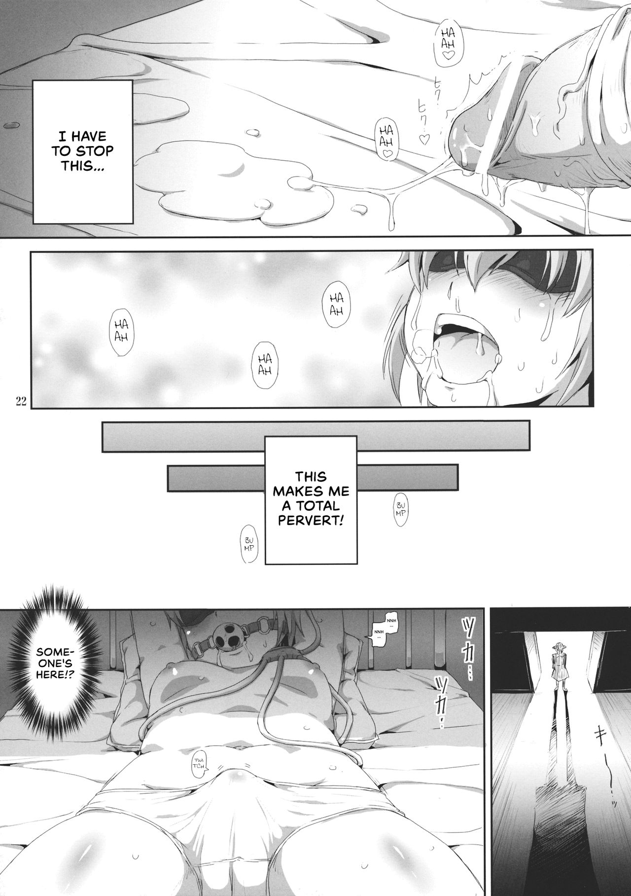 Futanarist Touhou page 5 full