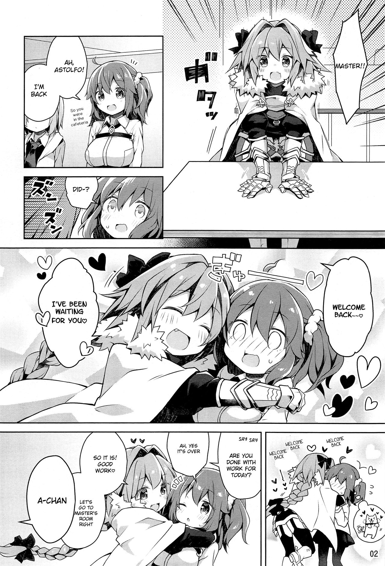 Boku to Master no Onedari Sex page 4 full