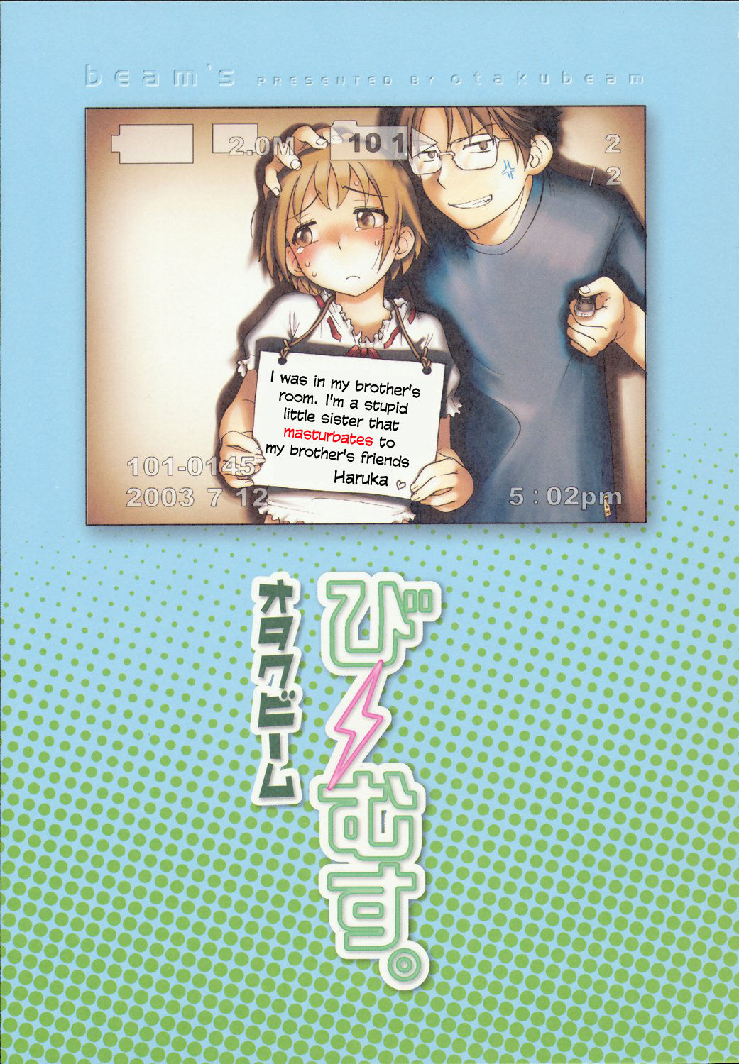 Beam's Ch 1-3 page 10 full