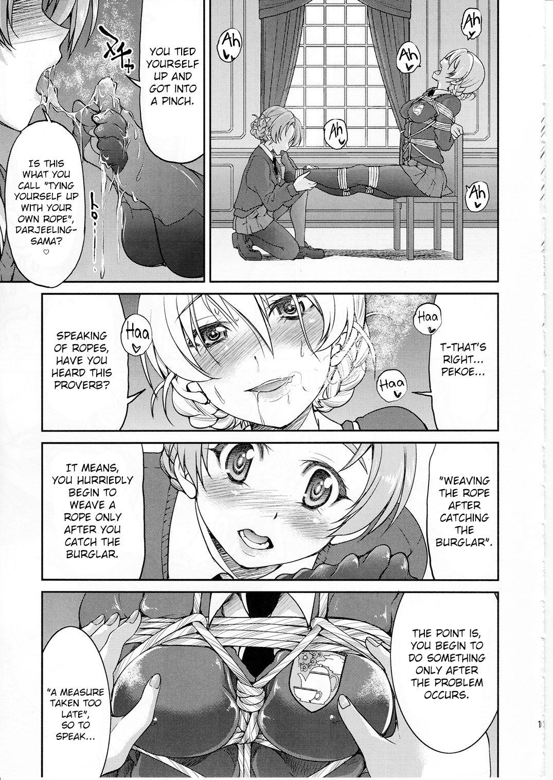 Darjeeling-sama Ichiban Shibari page 10 full