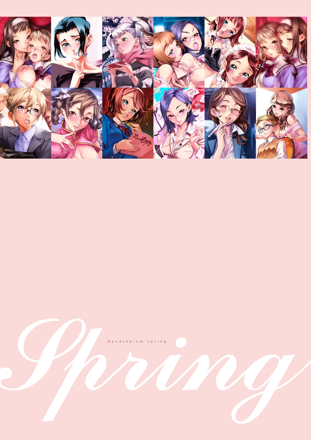 Dendrobium page 8 full