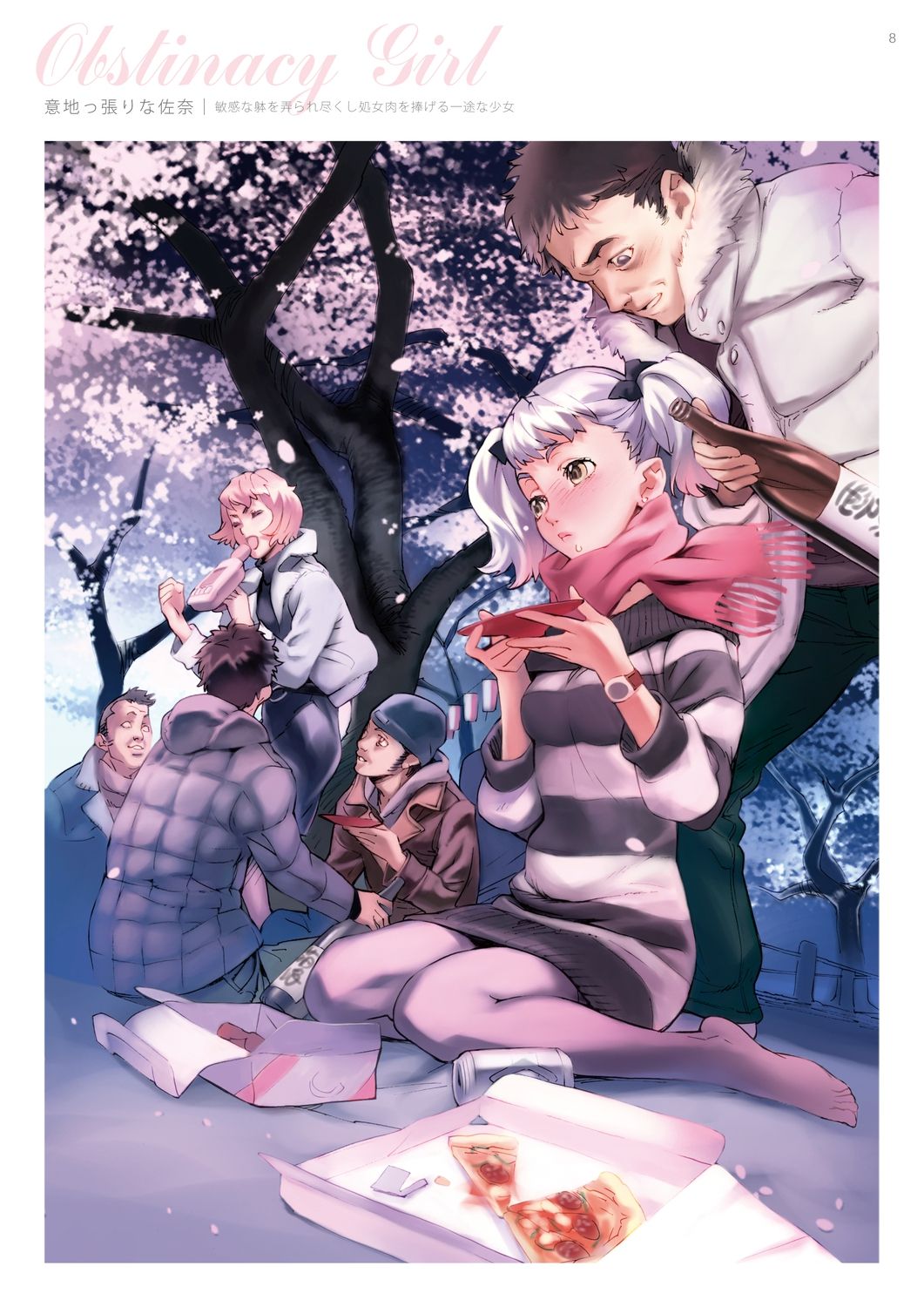 Dendrobium page 9 full