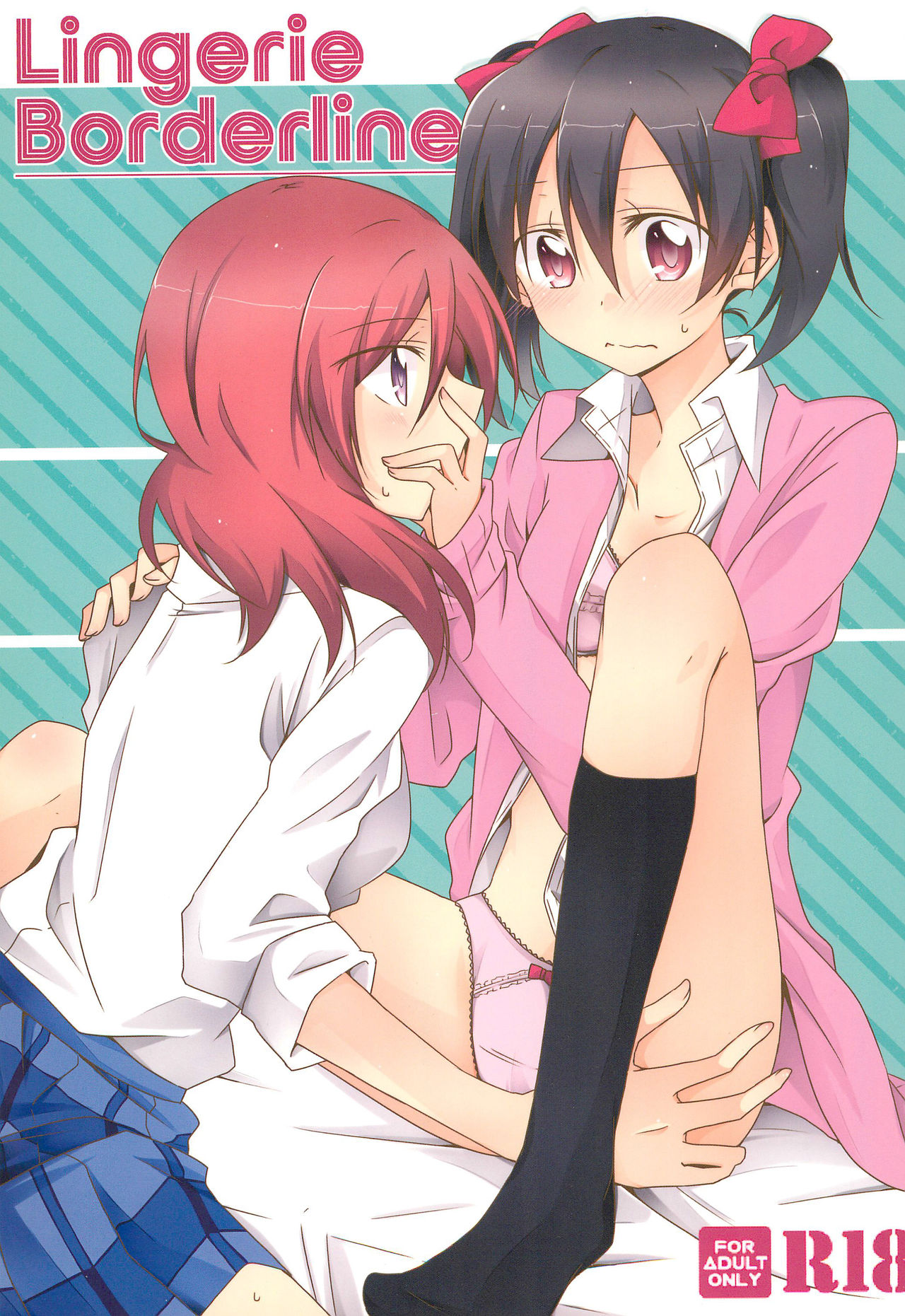 Lingerie Borderline page 1 full