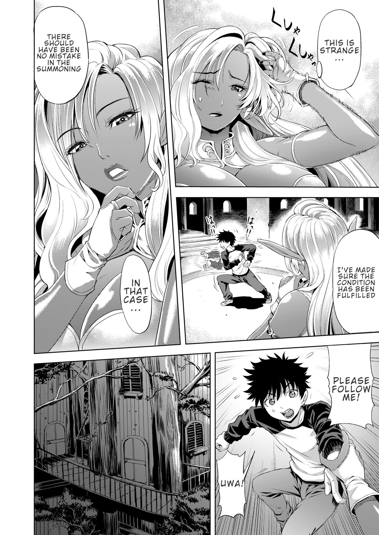 Maou Taiji no Mae ni Yaru Koto ga Aru | Things To Do Before Defeating The Demon Lord page 8 full