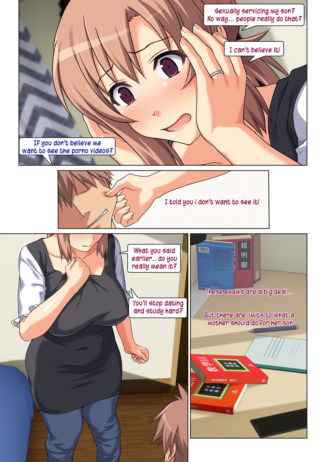 Seiseki UP o Jouken ni Mainichi Nuite kureru Okaa-san | His Mother gets him off every day as long as his grades improve page 6 full