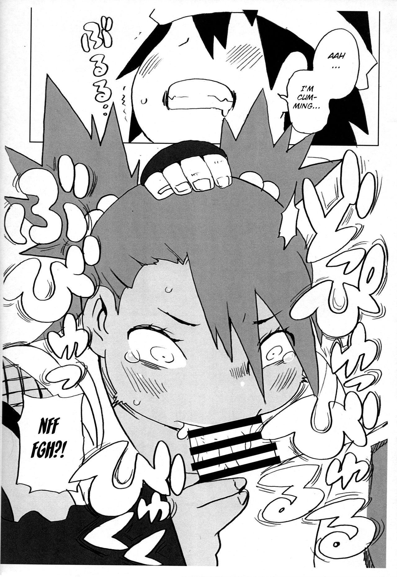 Akimichi Chocho Tadaima Kunoichi Shugyochu page 7 full