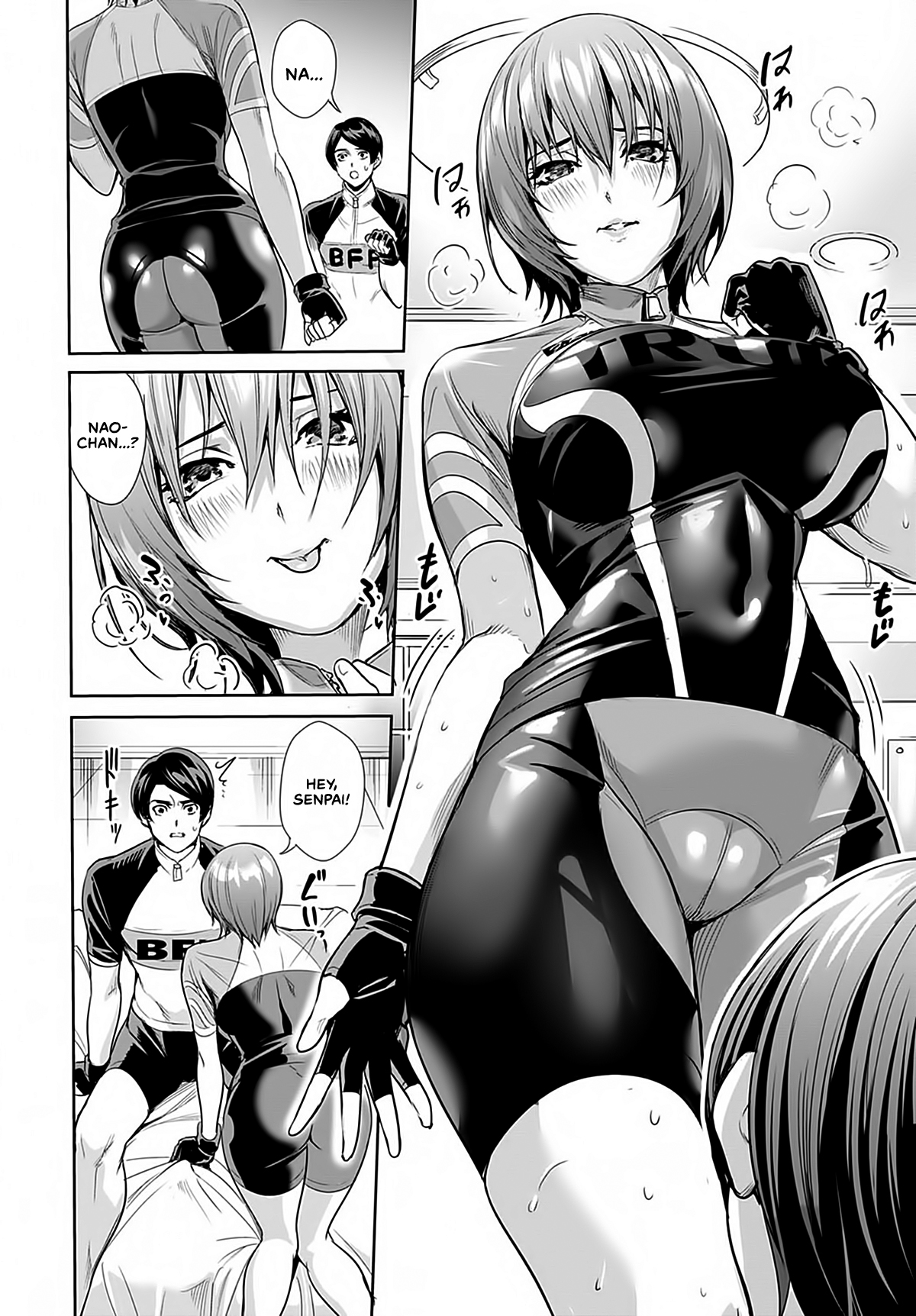 Megami no Road Racer | Goddess's Road Racer page 10 full