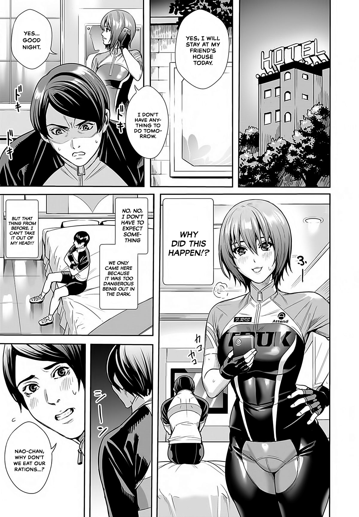 Megami no Road Racer | Goddess's Road Racer page 9 full