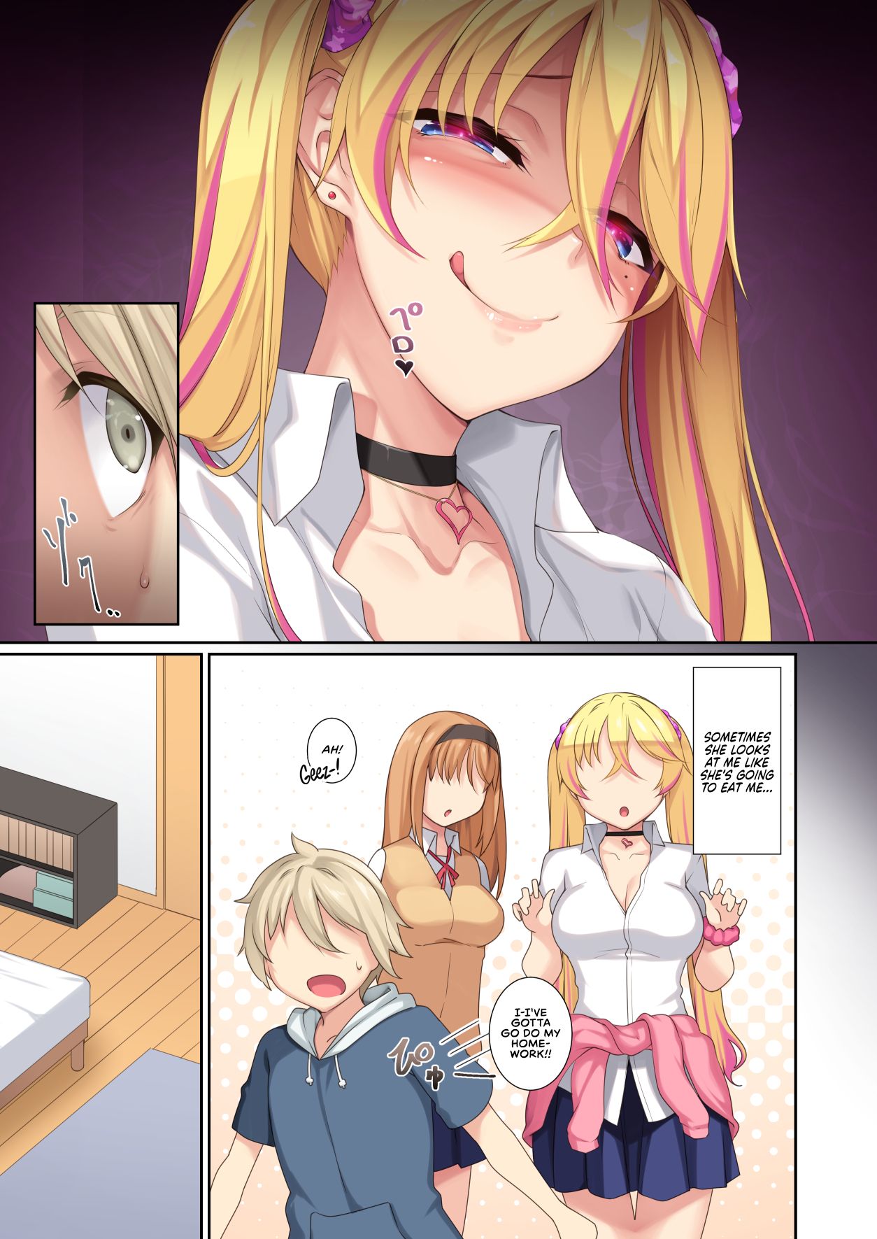 Onee-chan no Tomodachi ga Succubus de | My Older Sister's Friend is a Succubus page 5 full