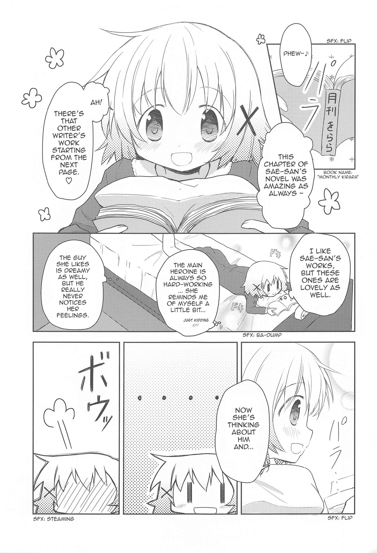 ×Micha Dame× | ×No Looking× page 2 full