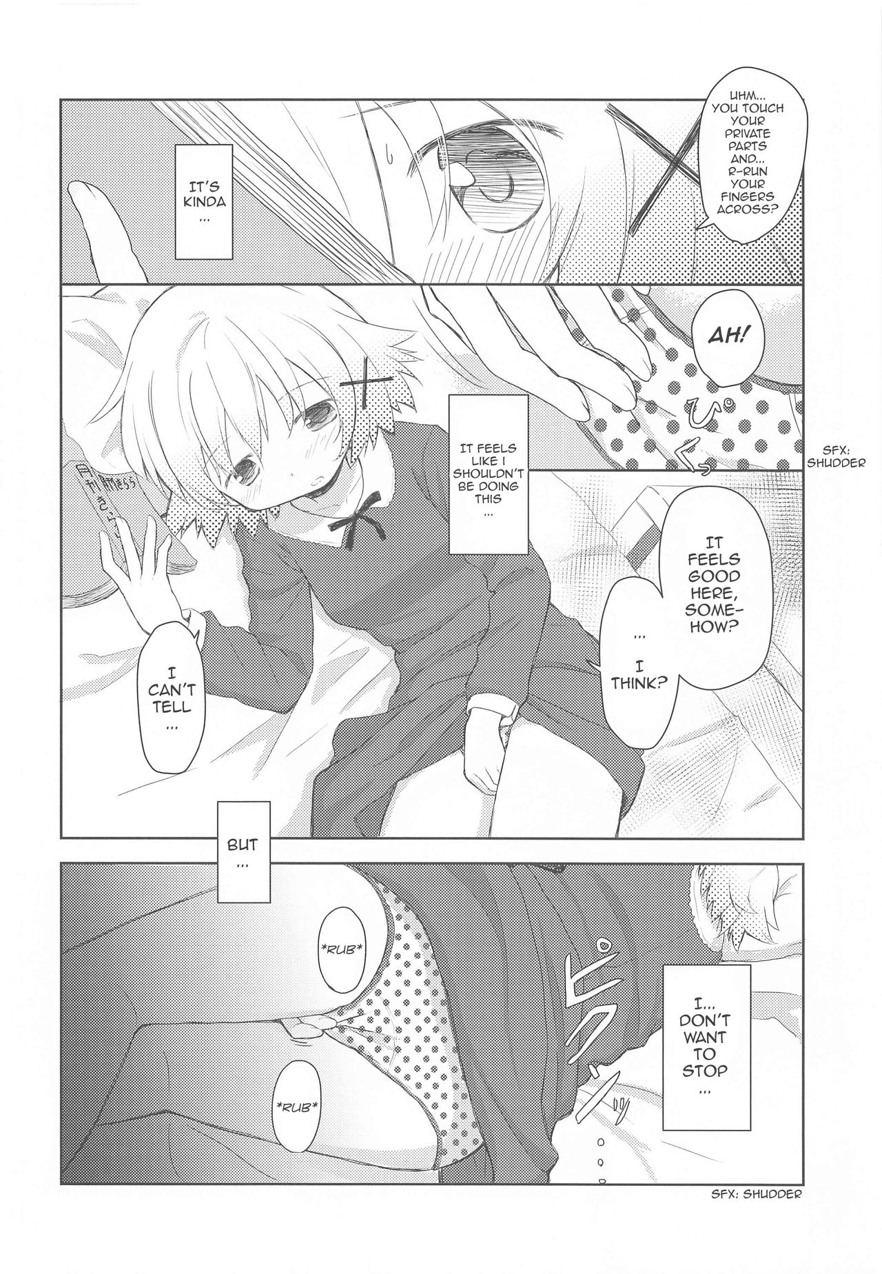 ×Micha Dame× | ×No Looking× page 5 full