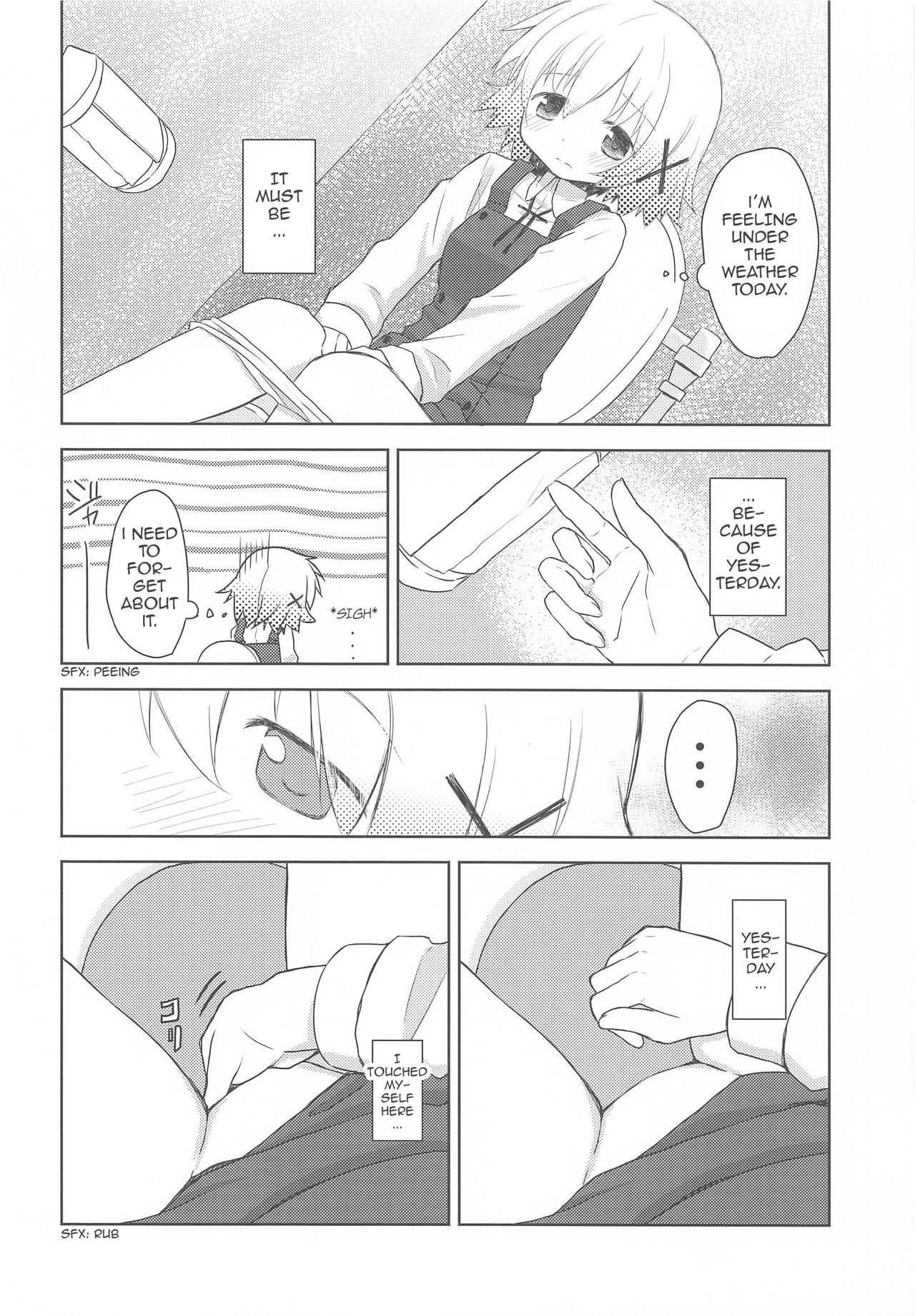 ×Micha Dame× | ×No Looking× page 9 full