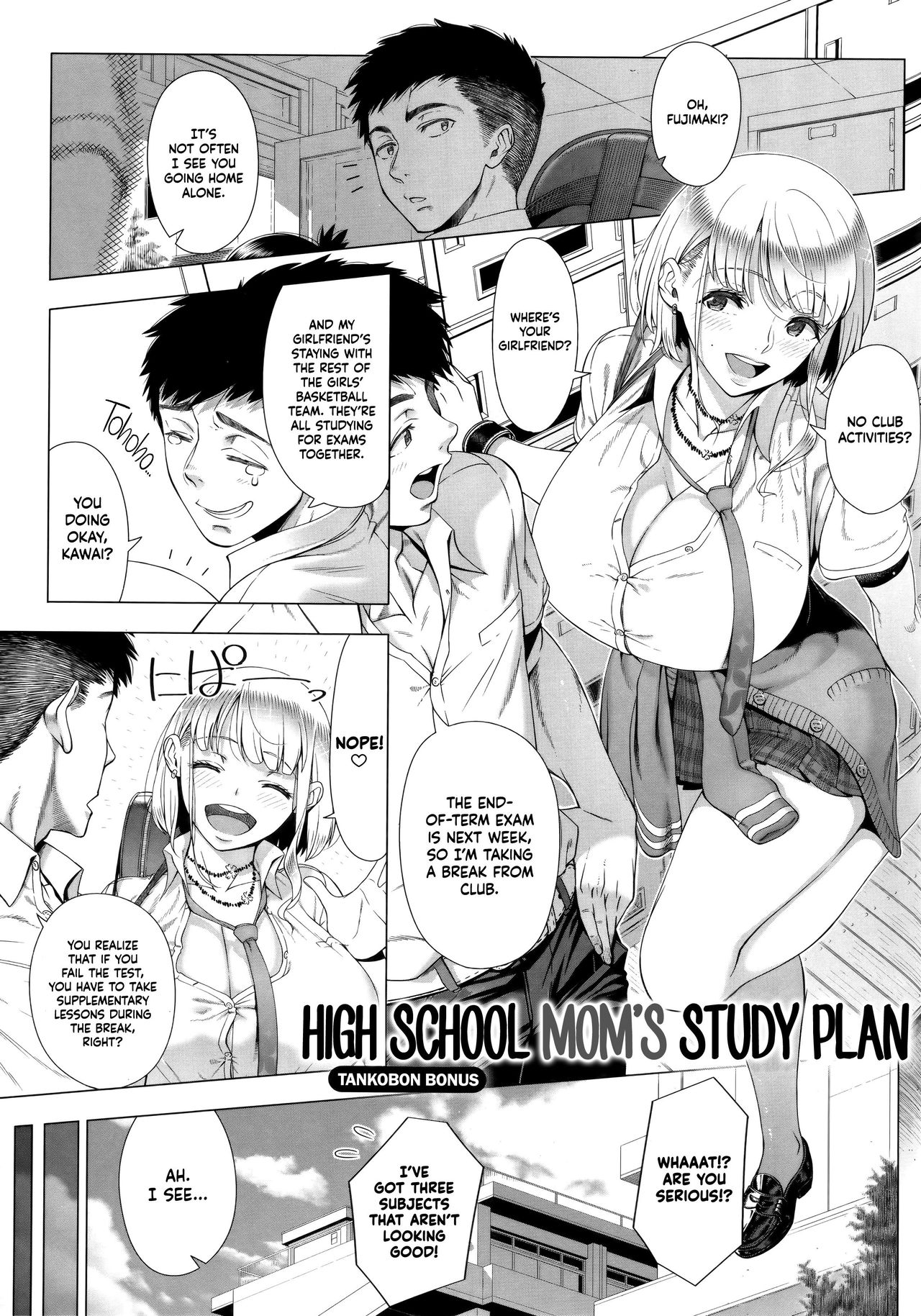 JK Mama no Shiken Taisaku | High School Mom's Study Plan page 1 full