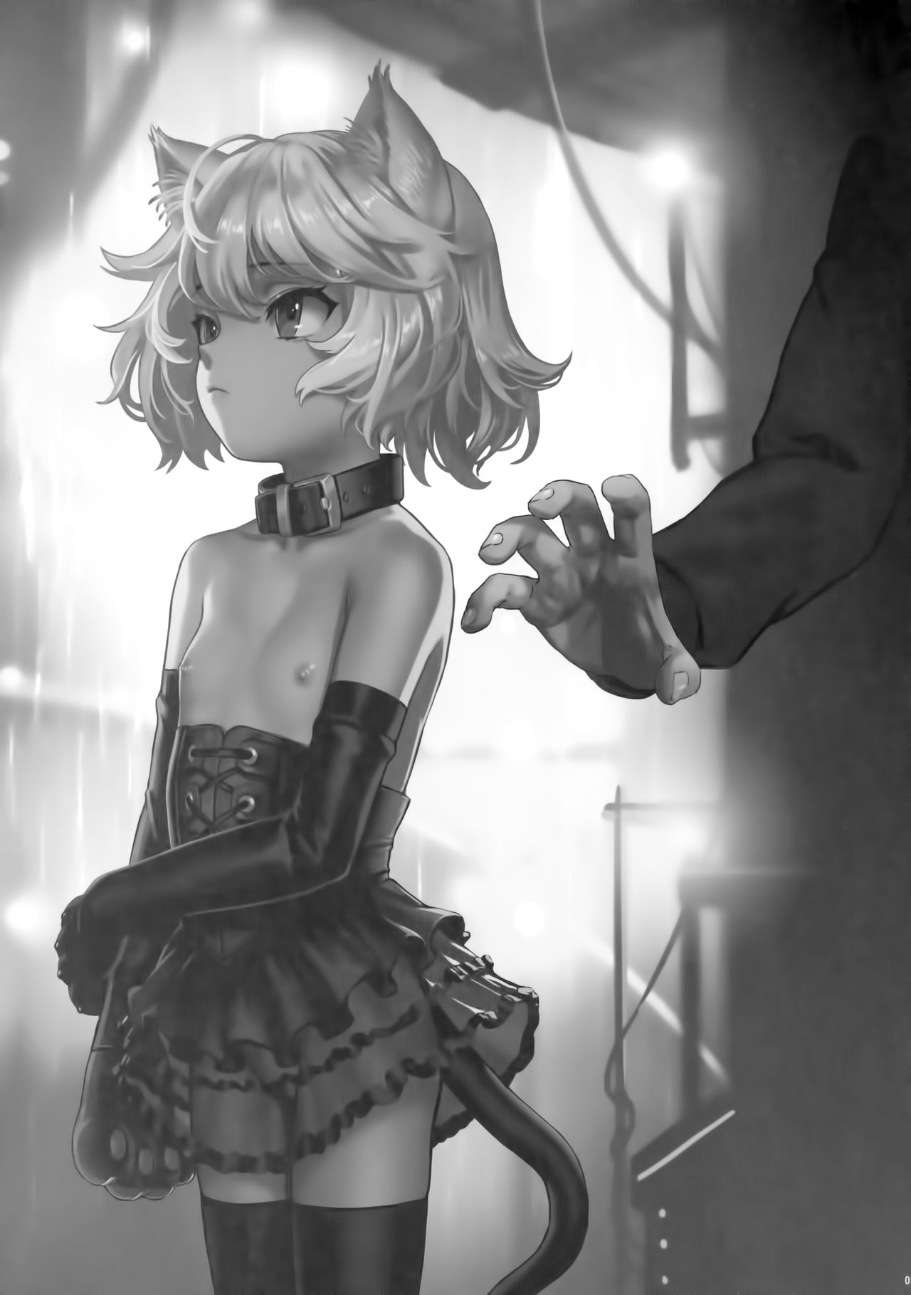 CITY no. 109 Tia Hen page 2 full