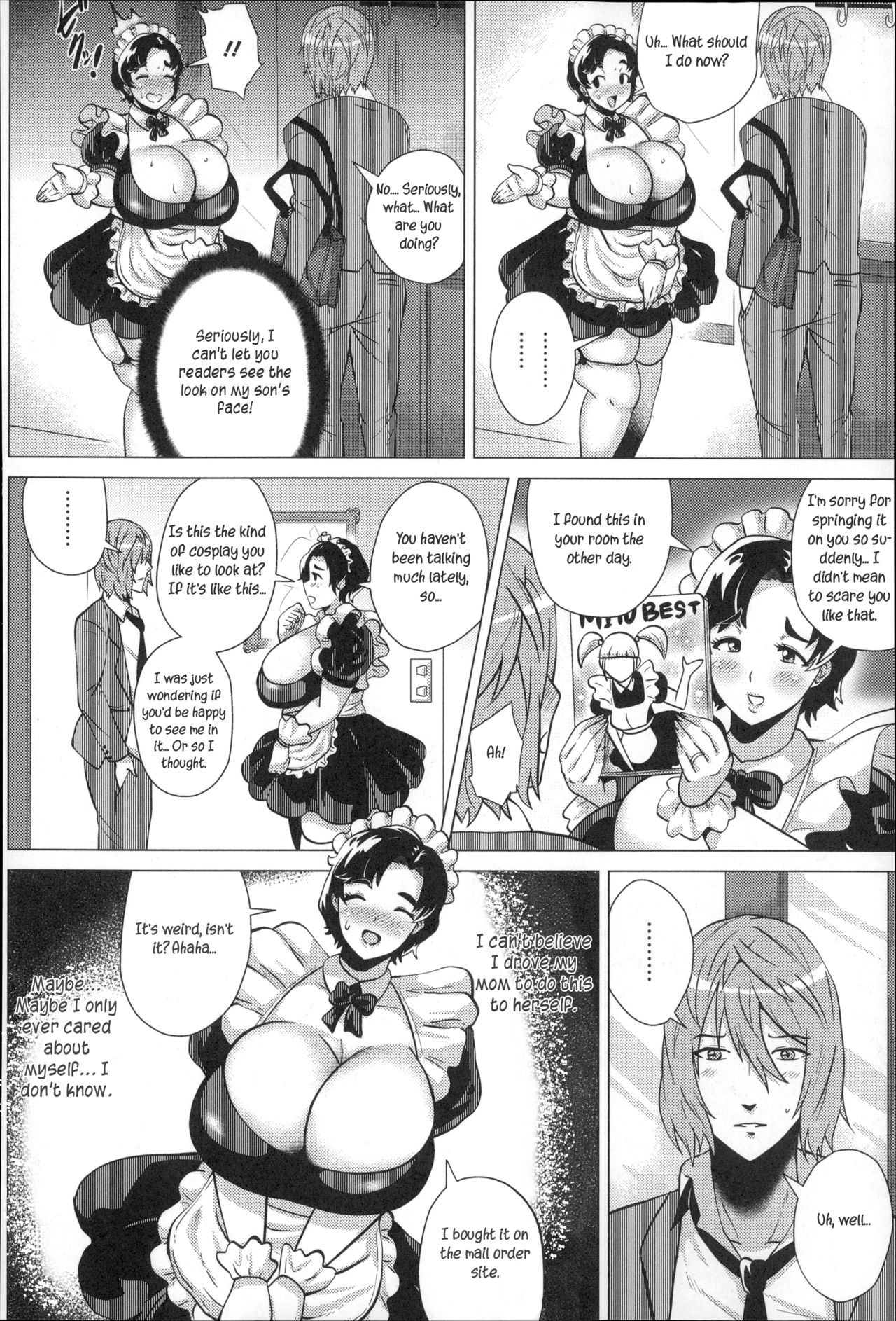 Cosplay ga Oyako Ai no Hiketsu | Cosplay is the Hidden Trick for Parental Love page 4 full