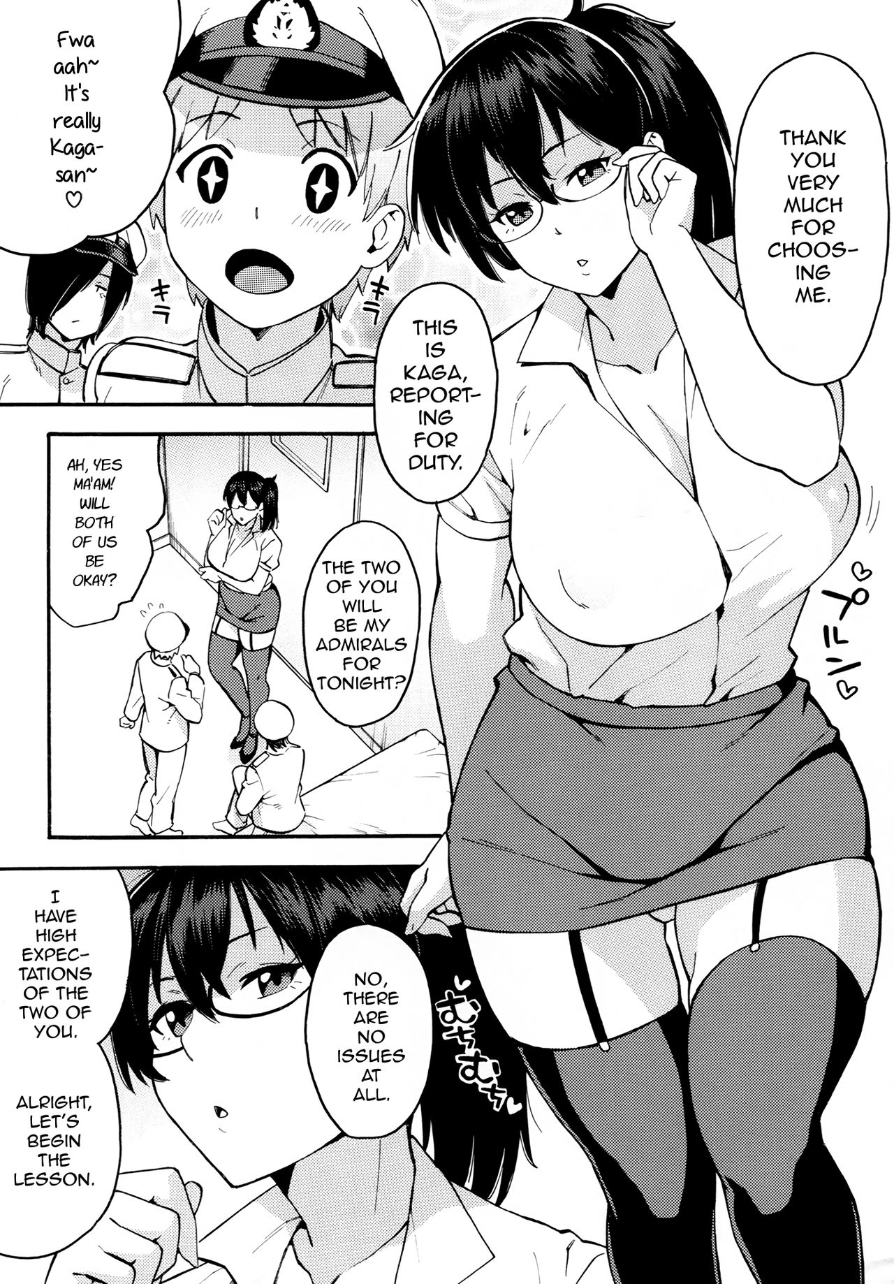 Oshiete! Kaga-sensei ~Hajimete no Niana Jugyou~ | Please teach us! Kaga-sensei's ~First DP lesson~ page 6 full