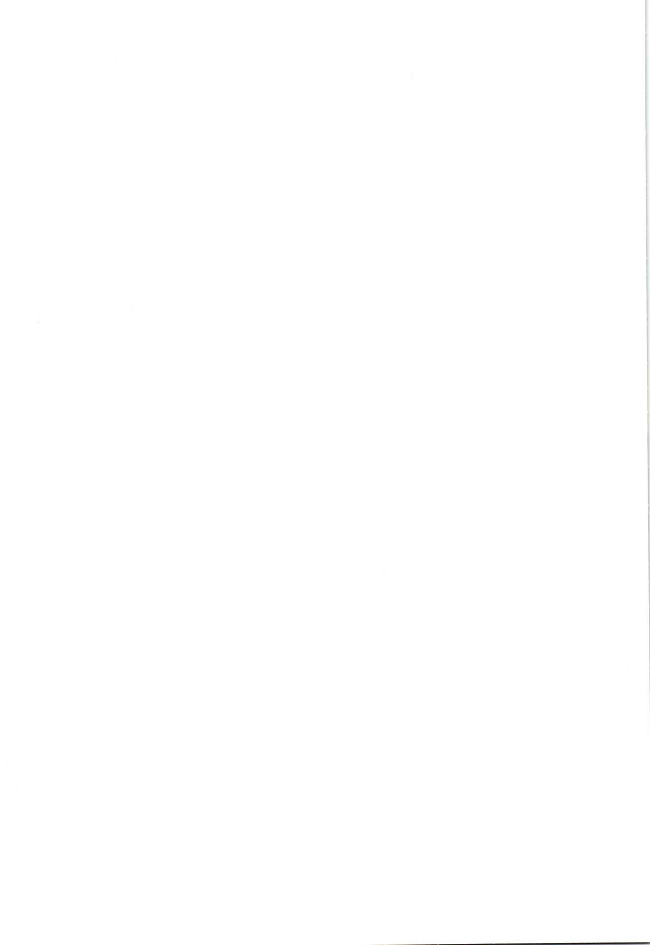 Seisai-ryoku no Takai 7-tsu Shita no Imouto to Kisei Jijitsu o Tsukuru Hon page 2 full