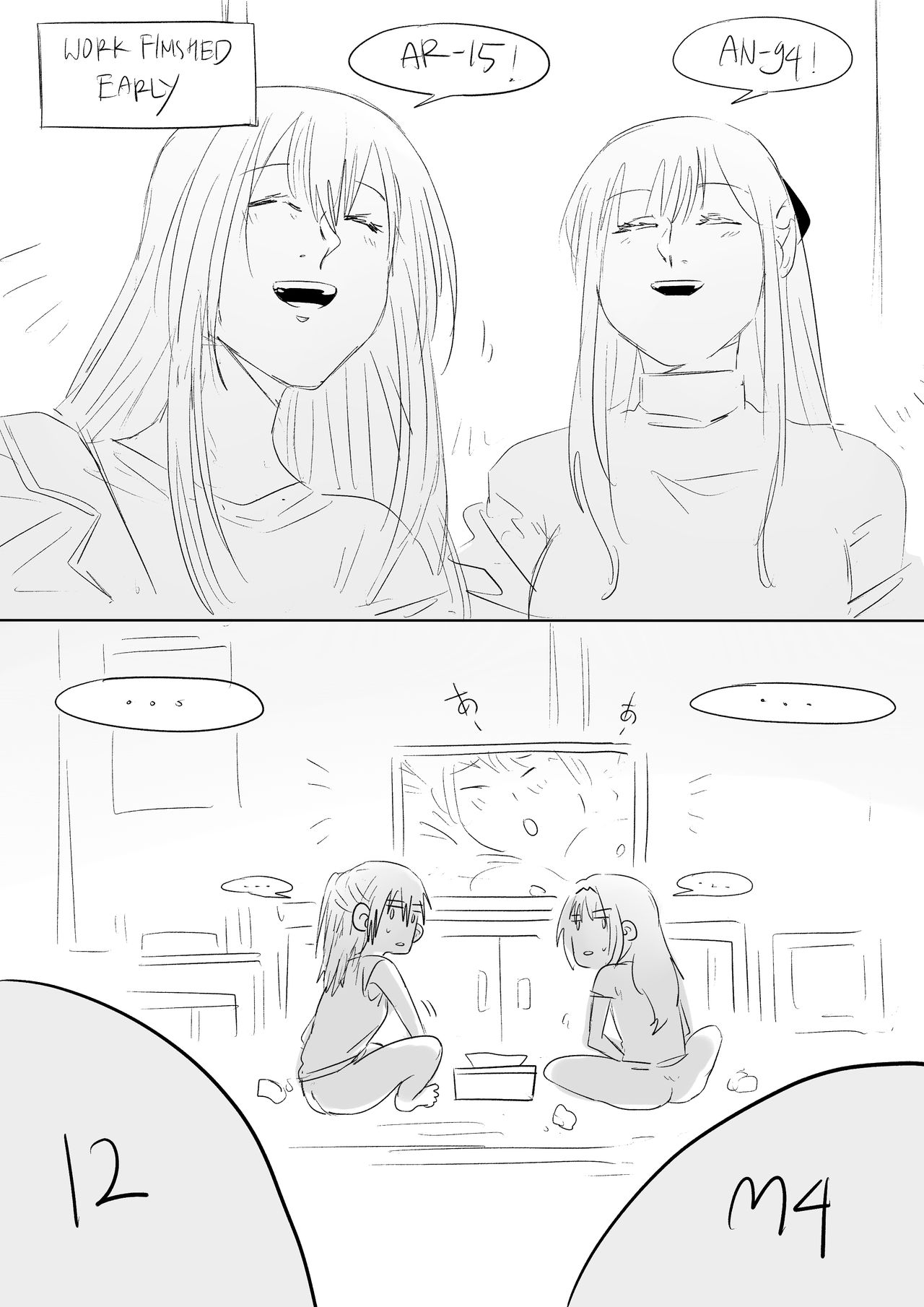 ふたなかま: 15M4 & 1294 page 3 full