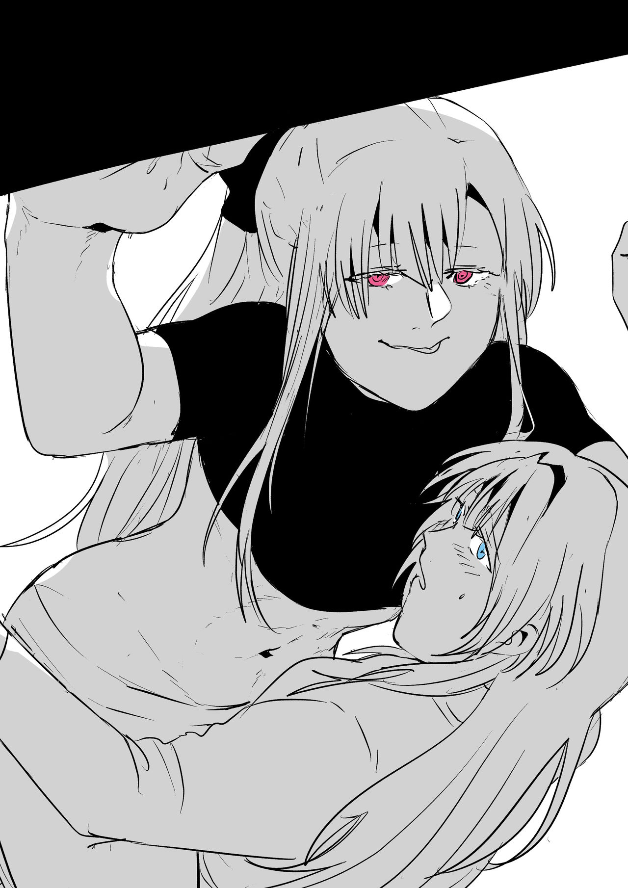 ふたなかま: 15M4 & 1294 page 8 full