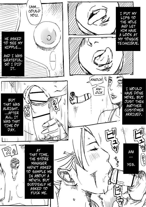 Hitozuma ga Fella Suru Hon -fetishism- | Married Woman Blow Job -Fetishism- page 7 full
