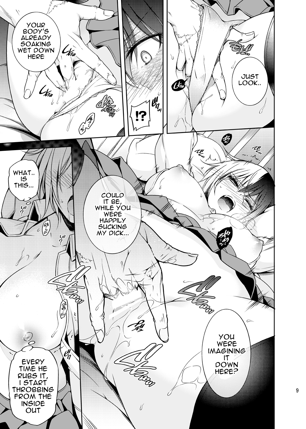 Boku no Iinazuke to Osananajimi ga Shuraba Sugiru Ver.5+5.5+COSPLAY page 8 full