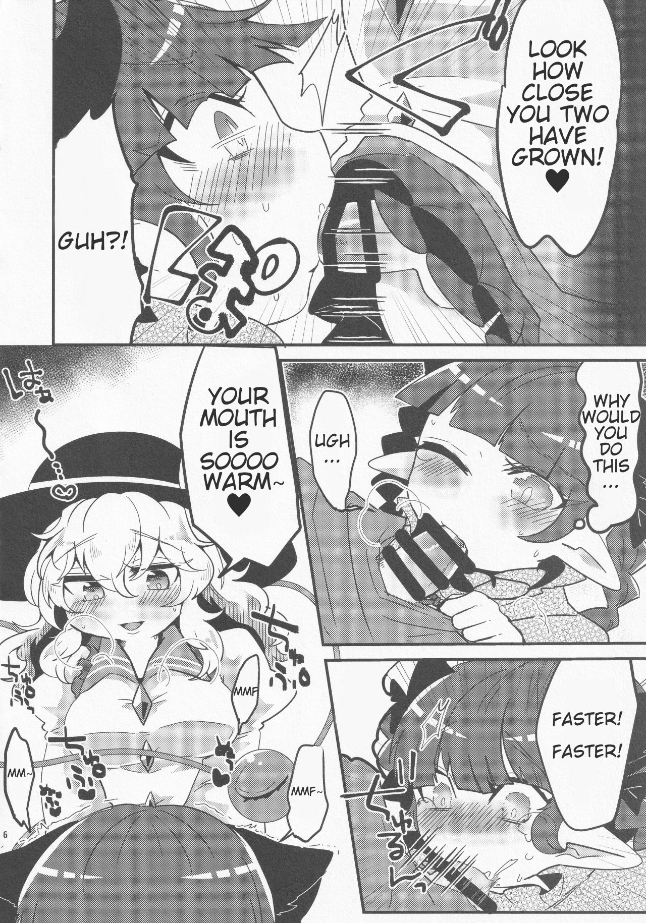 Koishi ga Muishiki Chi♂po de Ooabare suru Hanashi | A Story About Koishi's Spontaneous Dick-Growth Rampage! page 7 full