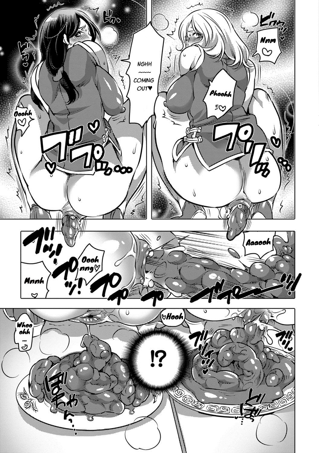 Fuugawari na Bishoku Restaurant | A special gastronomic restaurant page 5 full