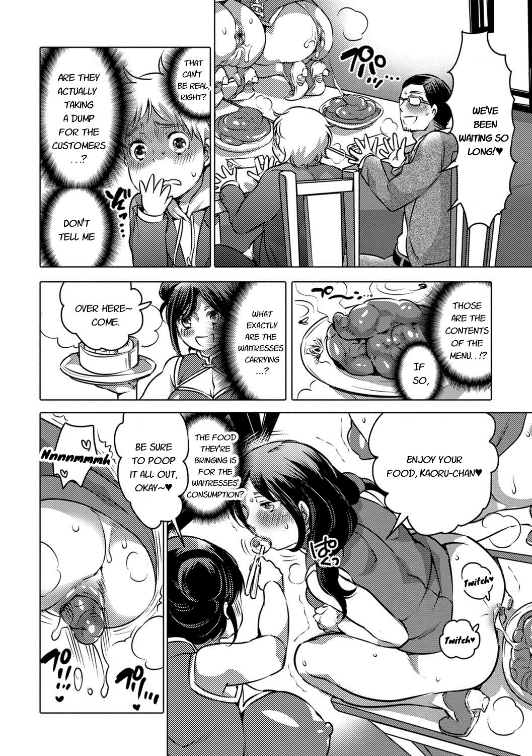 Fuugawari na Bishoku Restaurant | A special gastronomic restaurant page 6 full