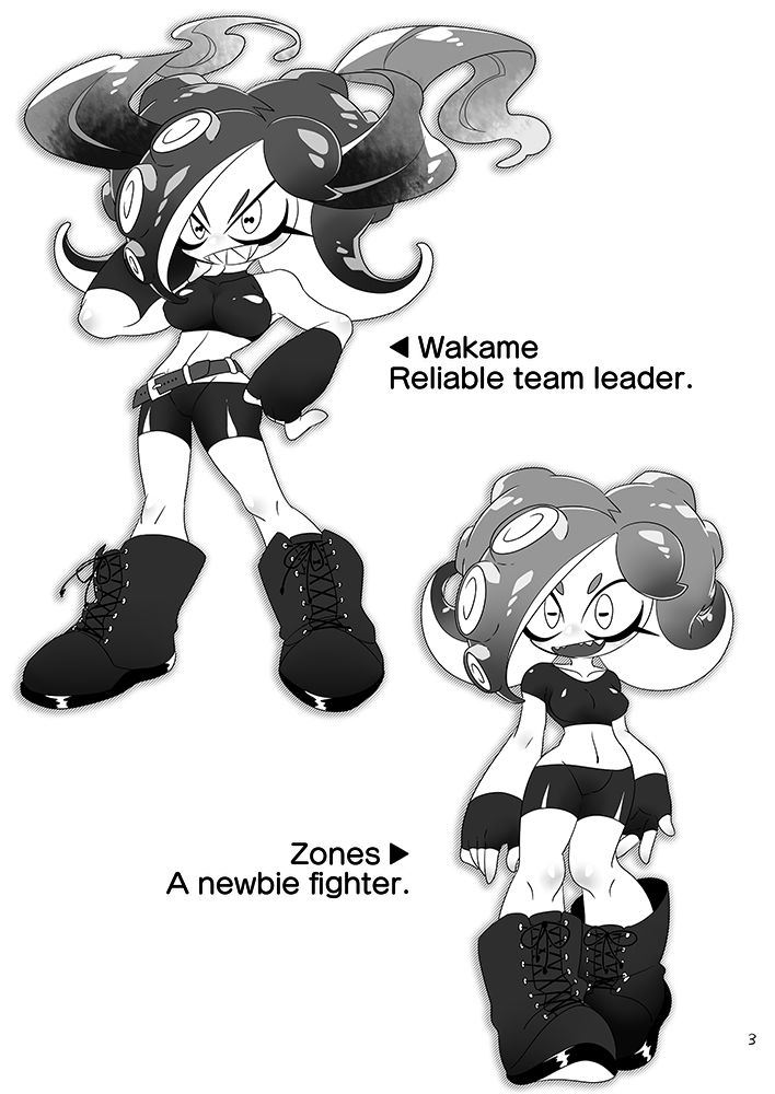 Michi to no Souguu | Encounter with the Unknown page 2 full