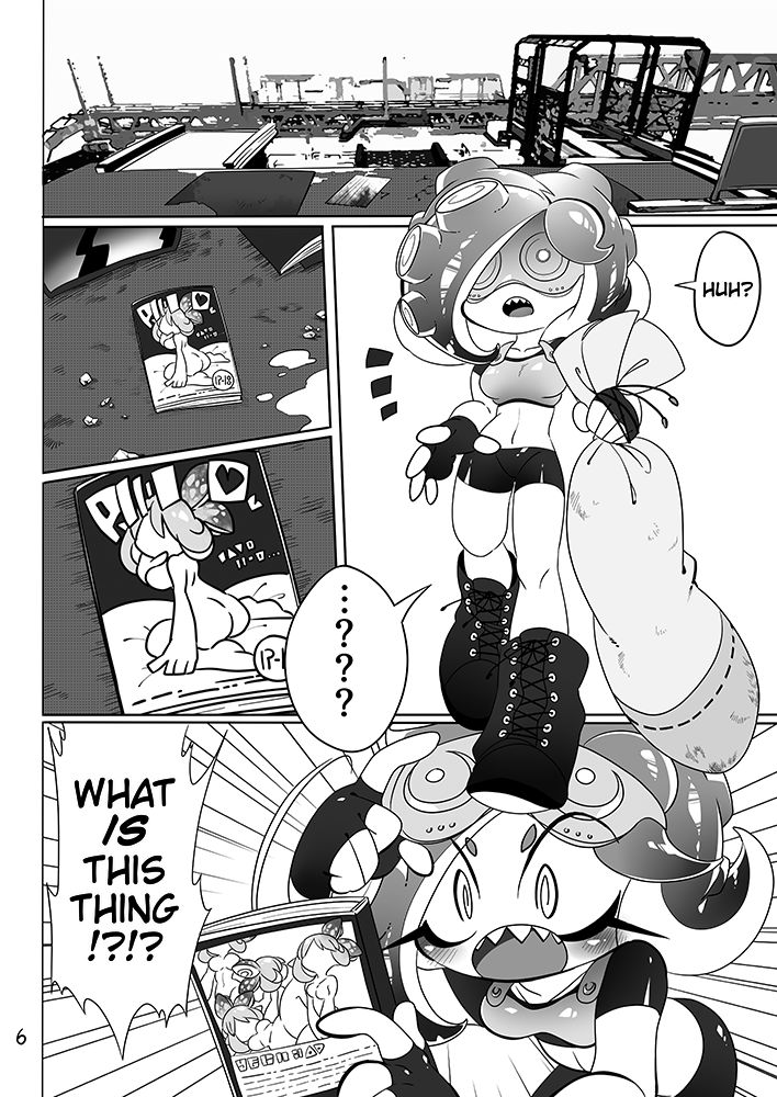 Michi to no Souguu | Encounter with the Unknown page 4 full