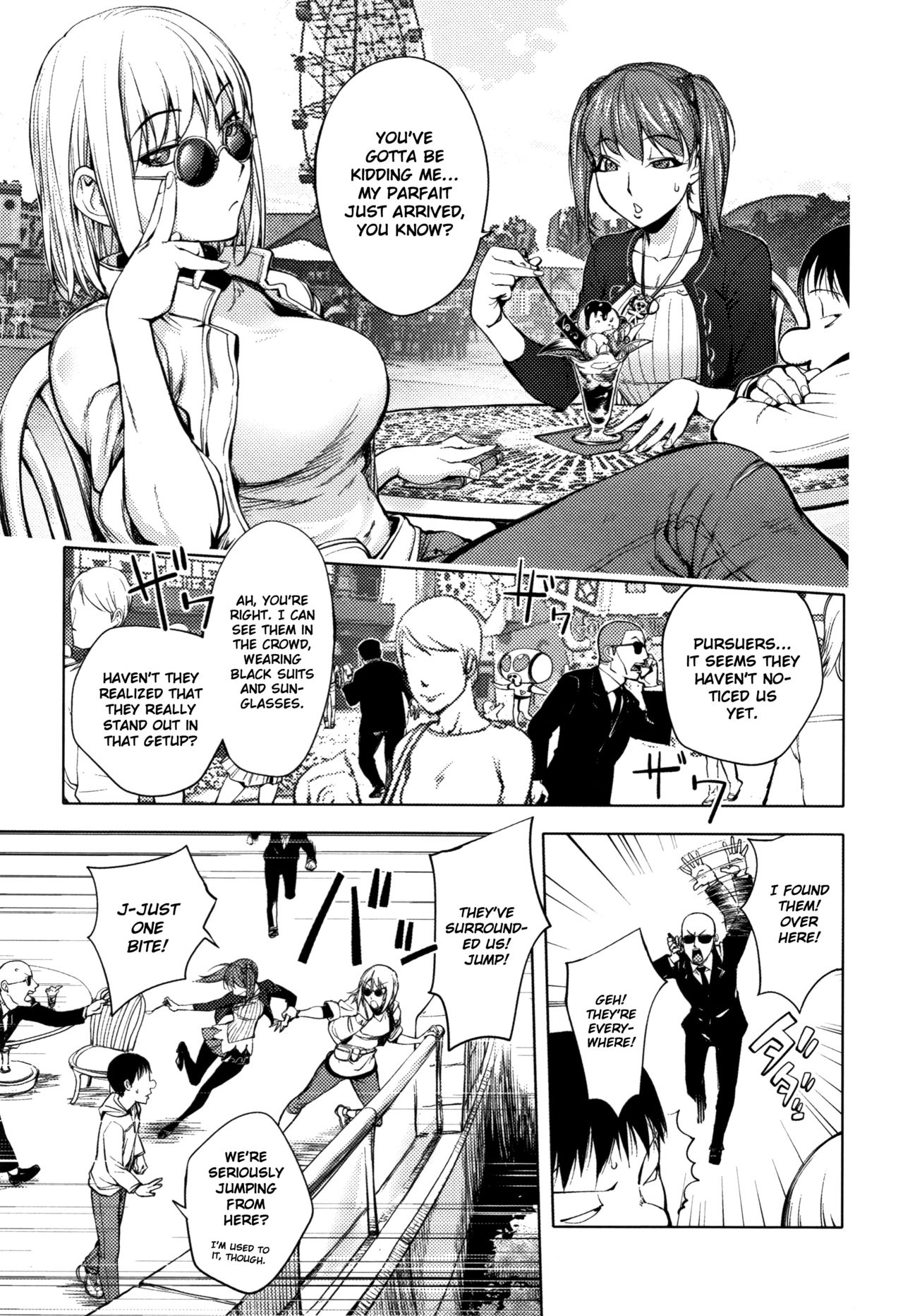 Sonna Riyuu de Yararechau? page 8 full